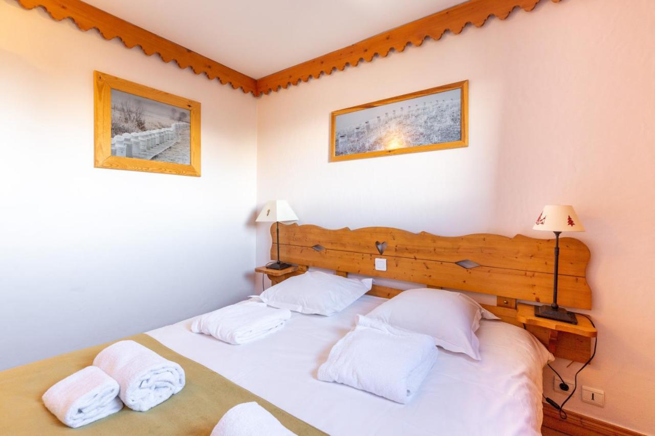 Residence Le Roselend - Maeva Home Les Arcs  Eksteriør bilde